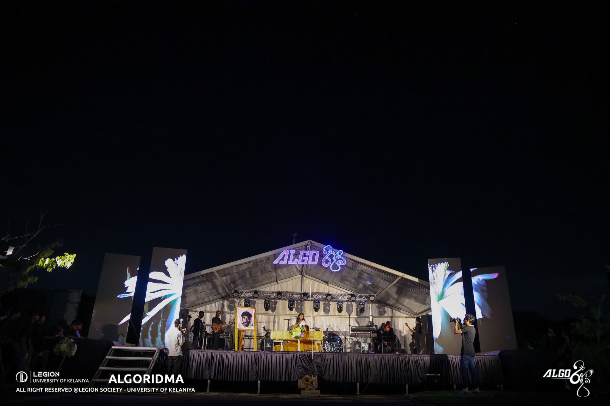AlgoRidma Event 2